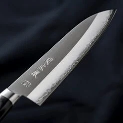Seki Kotetsu 18cm Santoku By Yasuda Hamono (YG300) -KITCHEN KNIVES Shop yg300 2